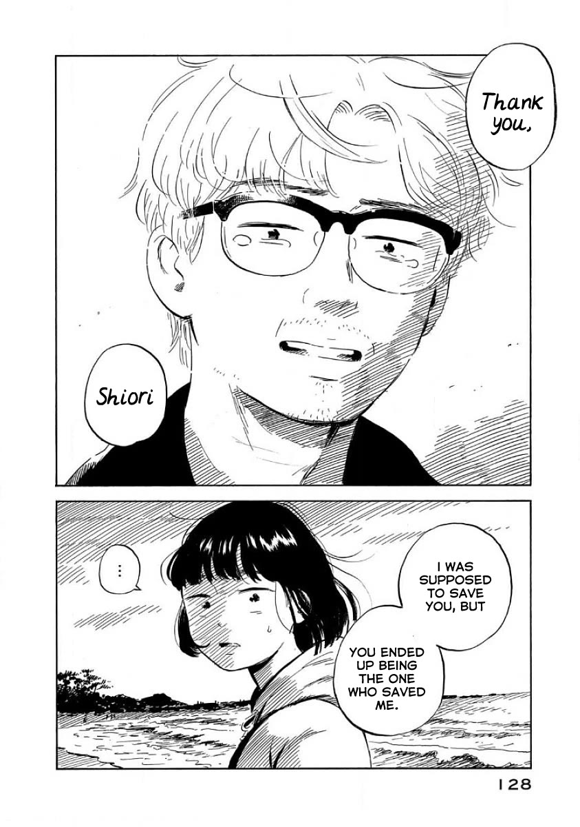 Nora to Zassou Chapter 25 page 12 - Chapter 25