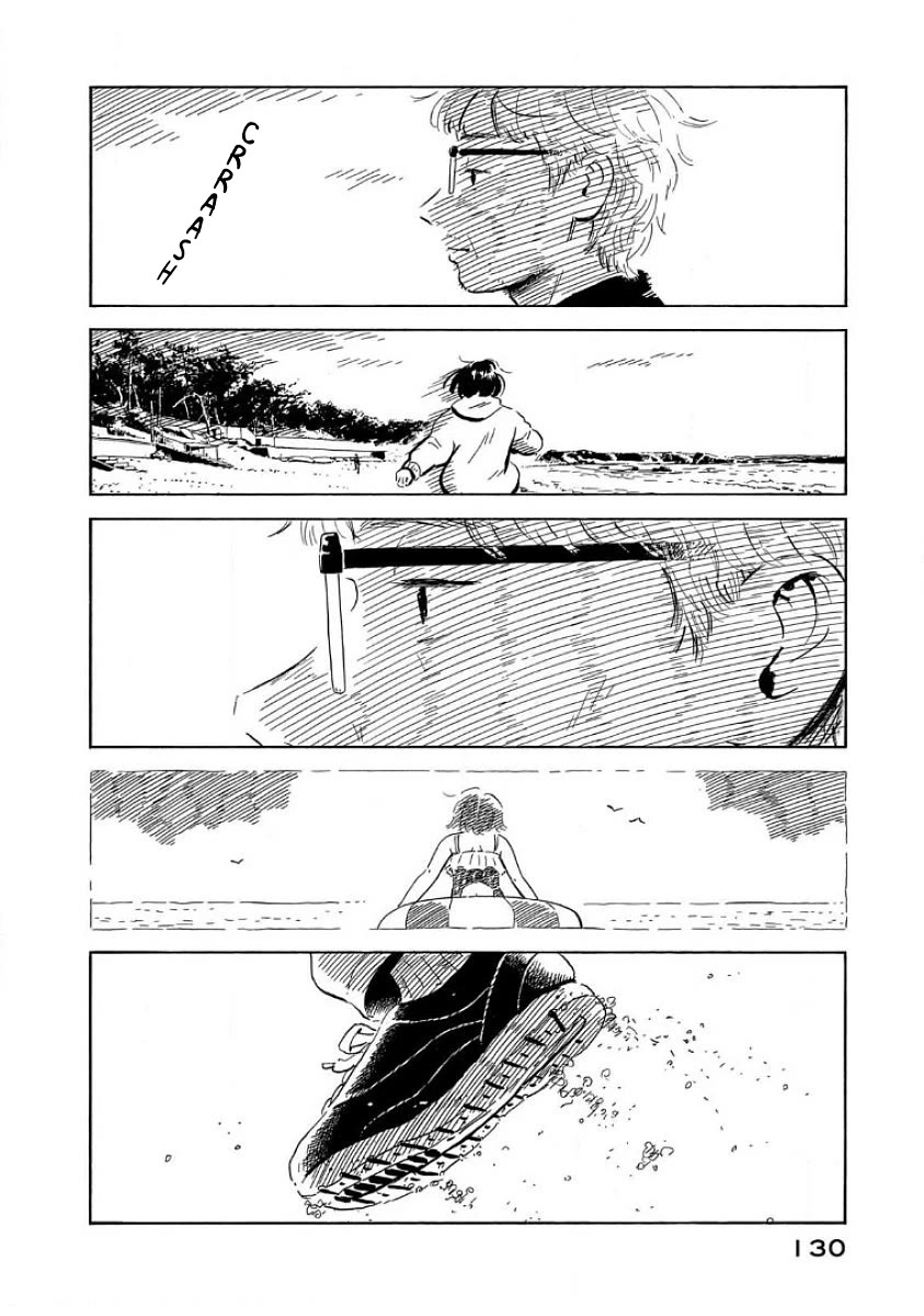 Nora to Zassou Chapter 25 page 14 - Chapter 25