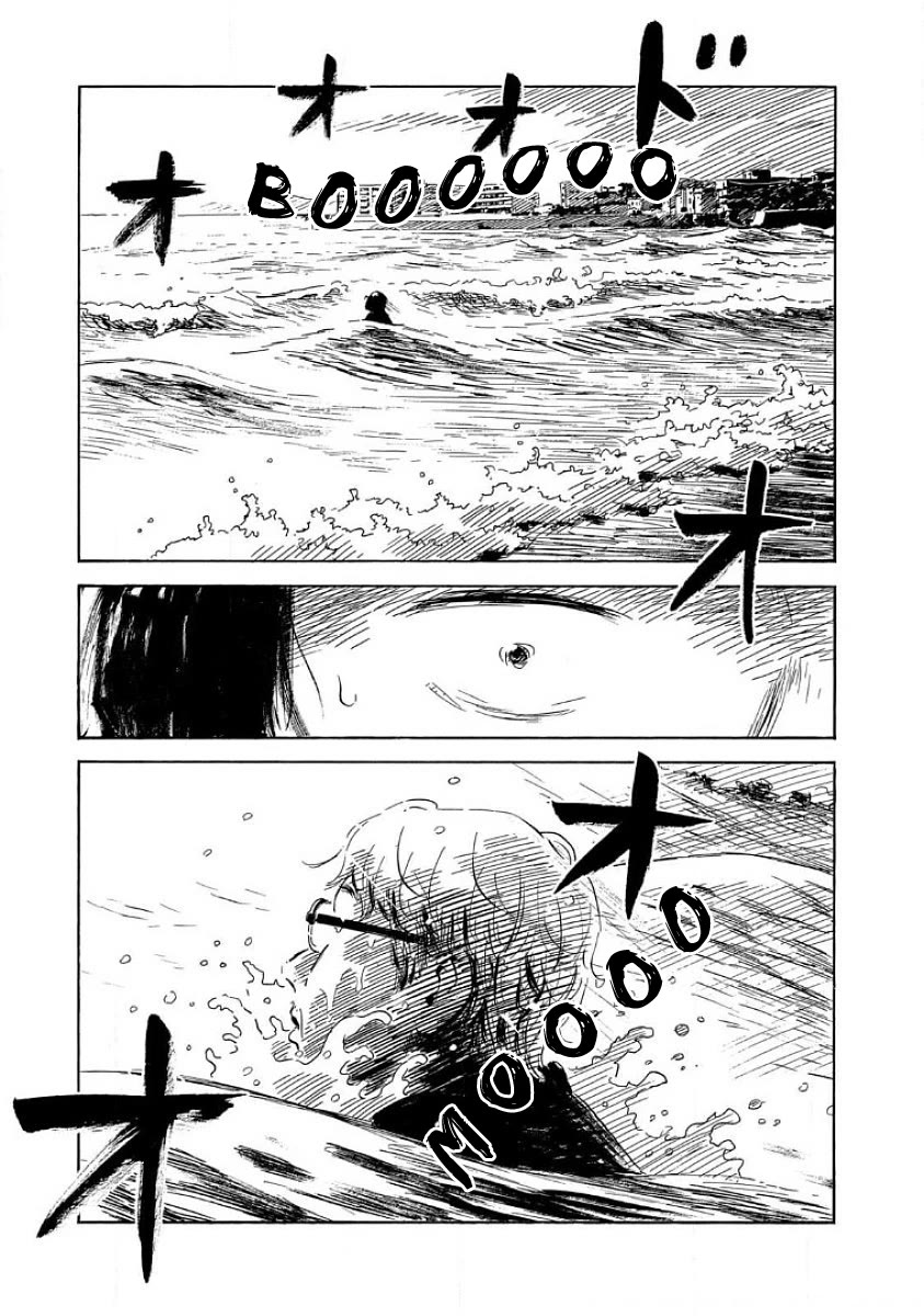 Nora to Zassou Chapter 25 page 17 - Chapter 25