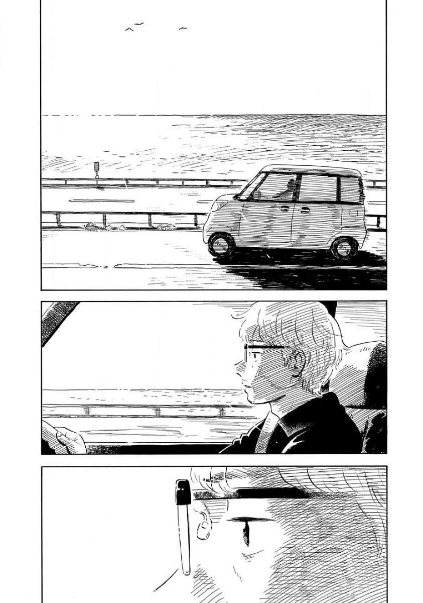 Nora to Zassou Chapter 25 page 2 - Chapter 25