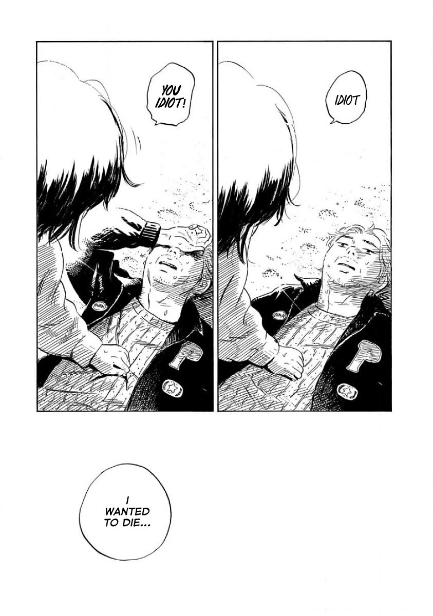 Nora to Zassou Chapter 25 page 21 - Chapter 25