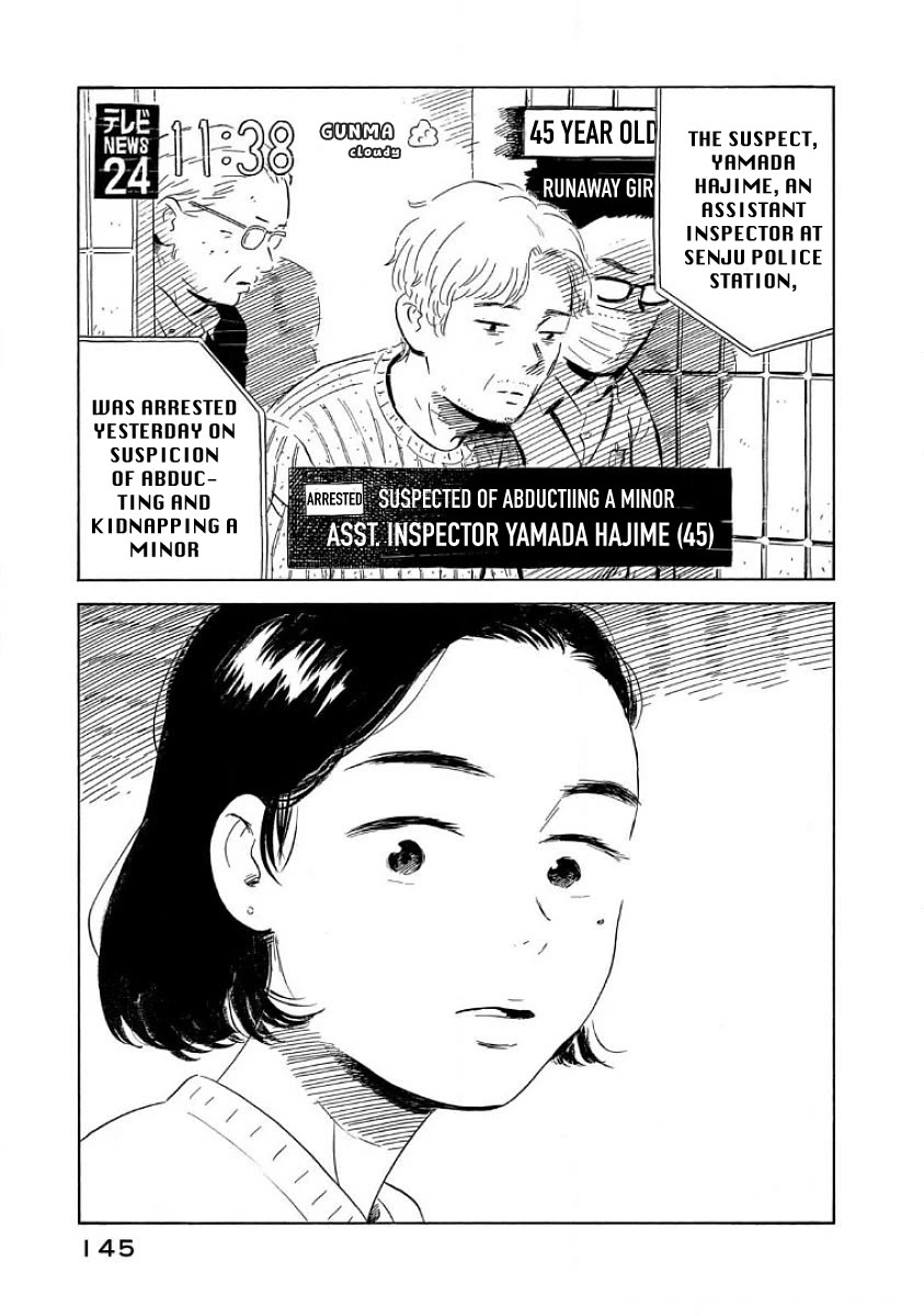 Nora to Zassou Chapter 25 page 27 - Chapter 25