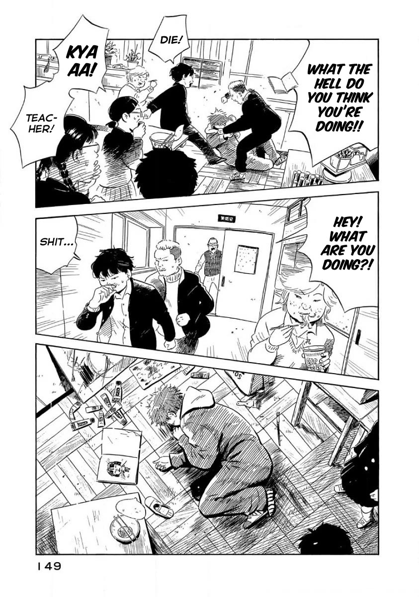 Nora to Zassou Chapter 25 page 31 - Chapter 25