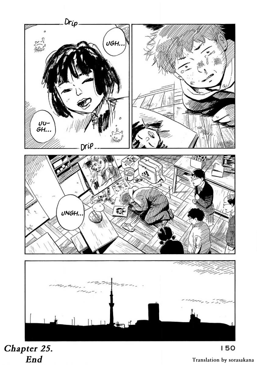 Nora to Zassou Chapter 25 page 32 - Chapter 25
