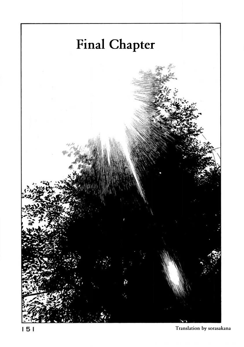 Nora to Zassou Chapter 26 page 1 - Chapter 26 [END]