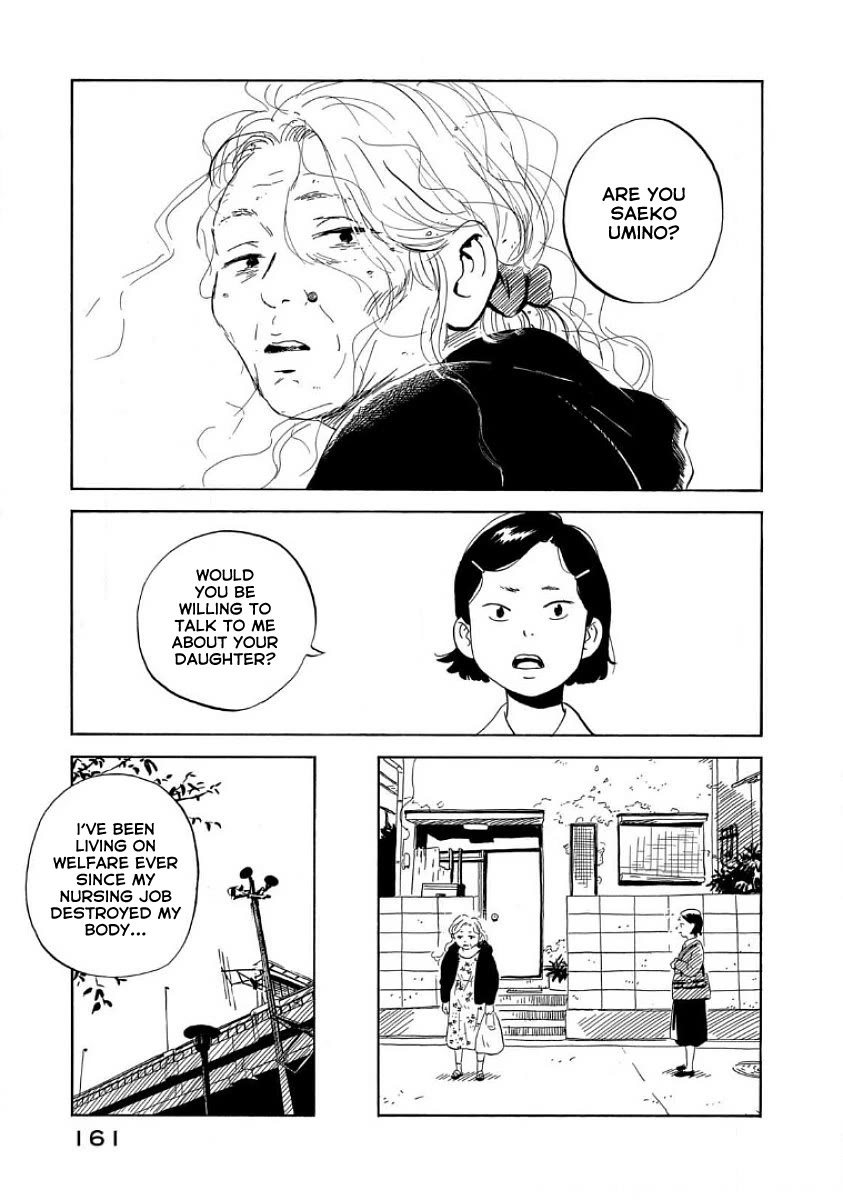 Nora to Zassou Chapter 26 page 11 - Chapter 26 [END]