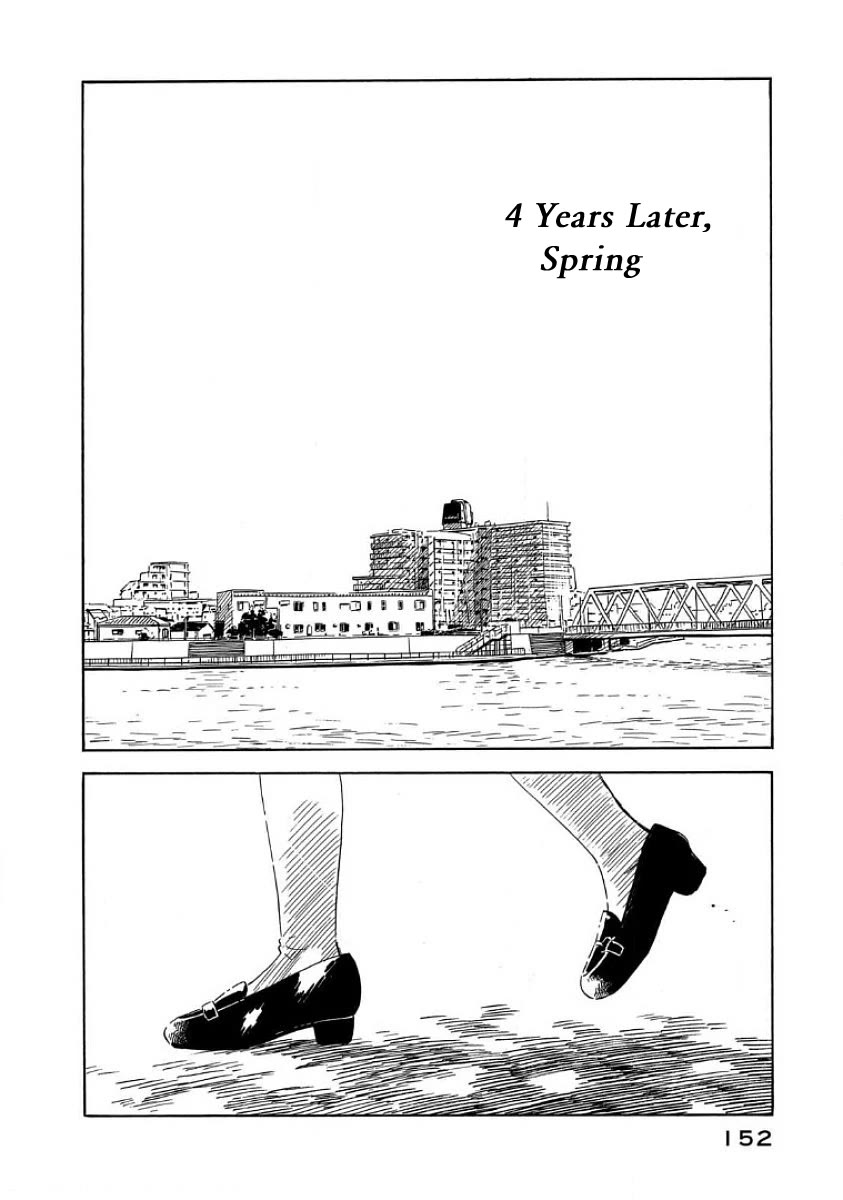 Nora to Zassou Chapter 26 page 2 - Chapter 26 [END]