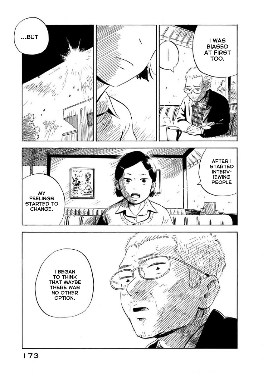 Nora to Zassou Chapter 26 page 23 - Chapter 26 [END]