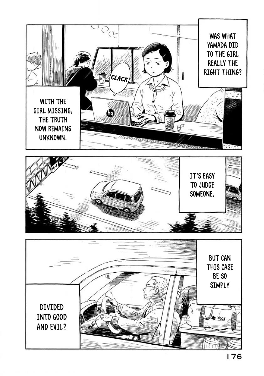 Nora to Zassou Chapter 26 page 26 - Chapter 26 [END]