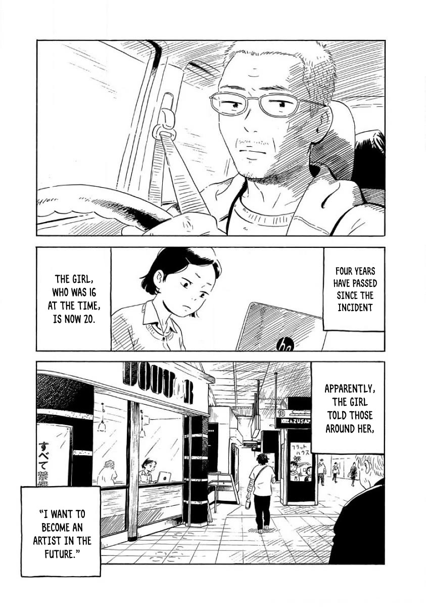 Nora to Zassou Chapter 26 page 27 - Chapter 26 [END]