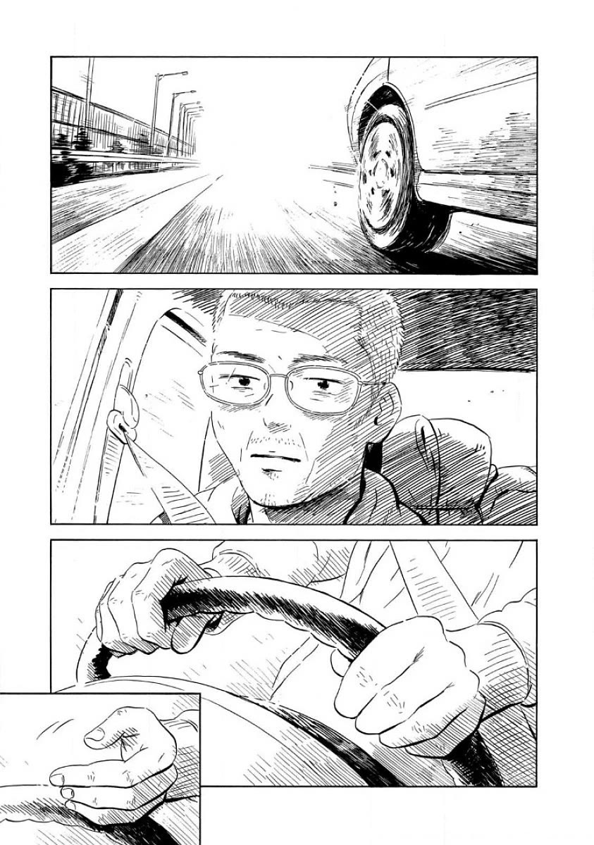 Nora to Zassou Chapter 26 page 31 - Chapter 26 [END]