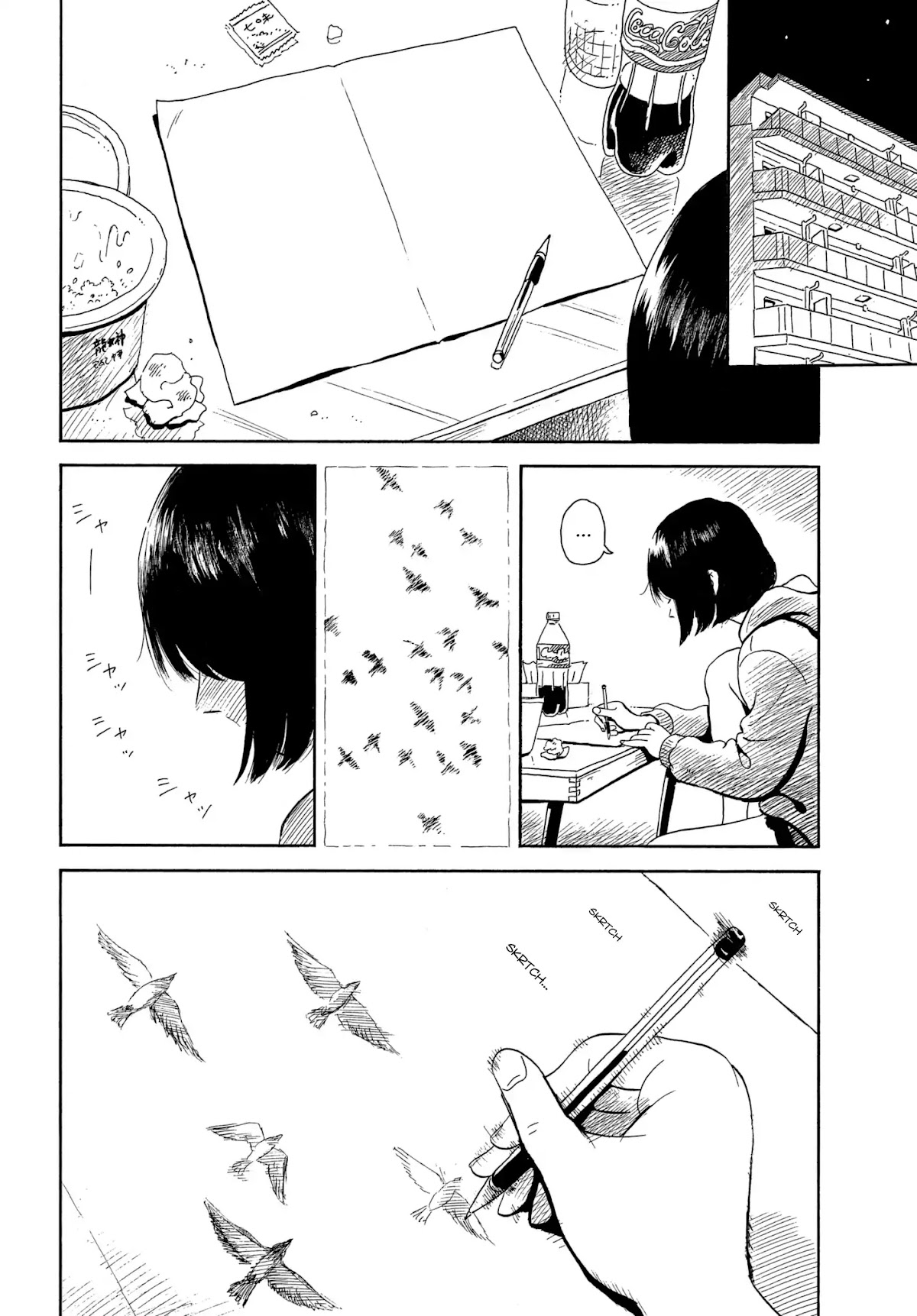 Nora to Zassou Chapter 3 page 9 - Chapter 3