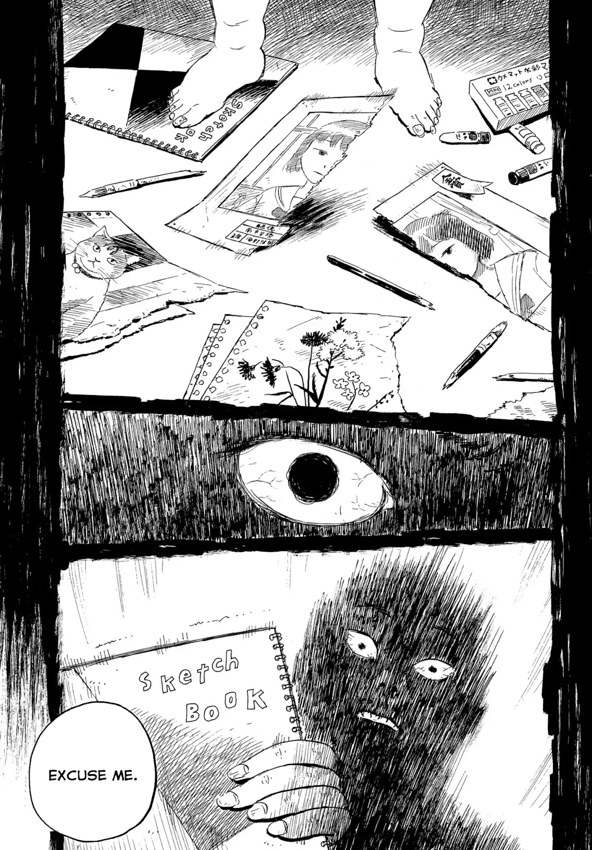 Nora to Zassou Chapter 4 page 17 - Chapter 4