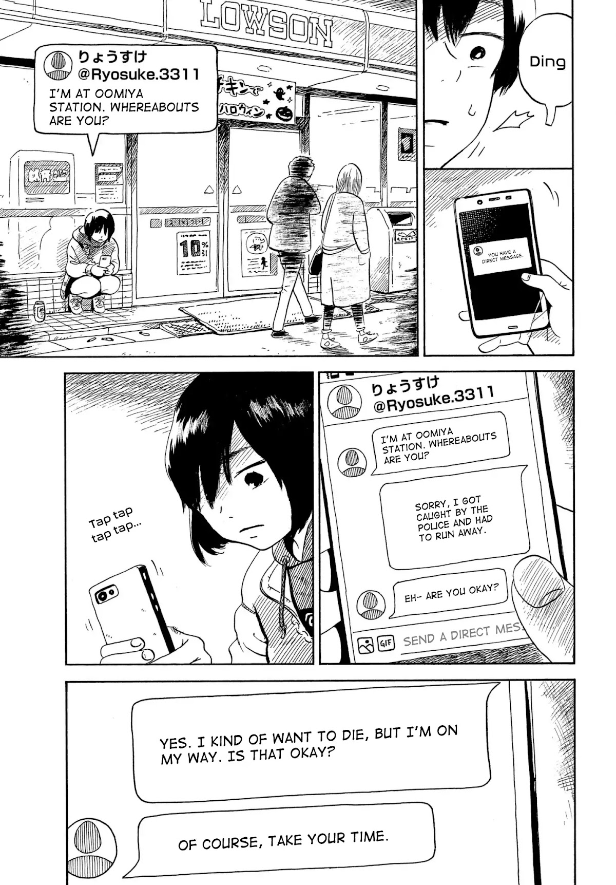 Nora to Zassou Chapter 4 page 27 - Chapter 4