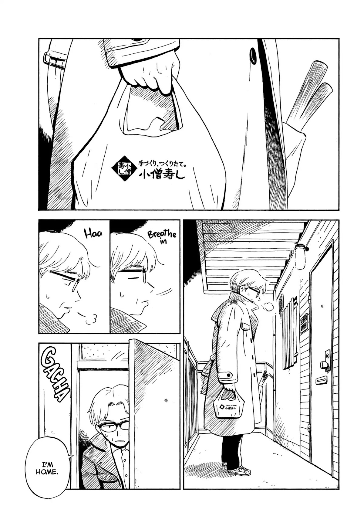 Nora to Zassou Chapter 7 page 19 - Chapter 7