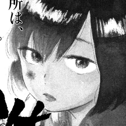 Nora to Zassou Chapter 7 cover