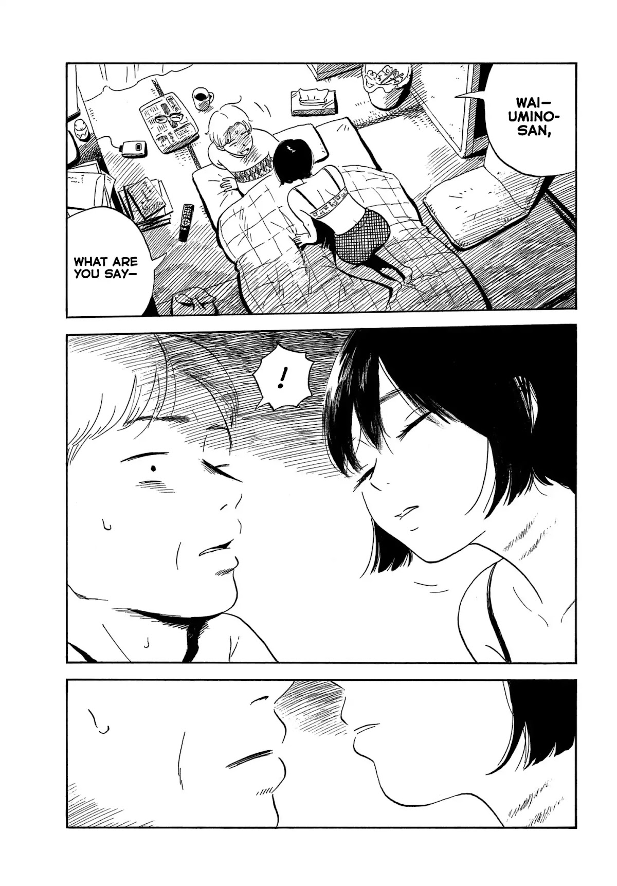 Nora to Zassou Chapter 8 page 5 - Chapter 8