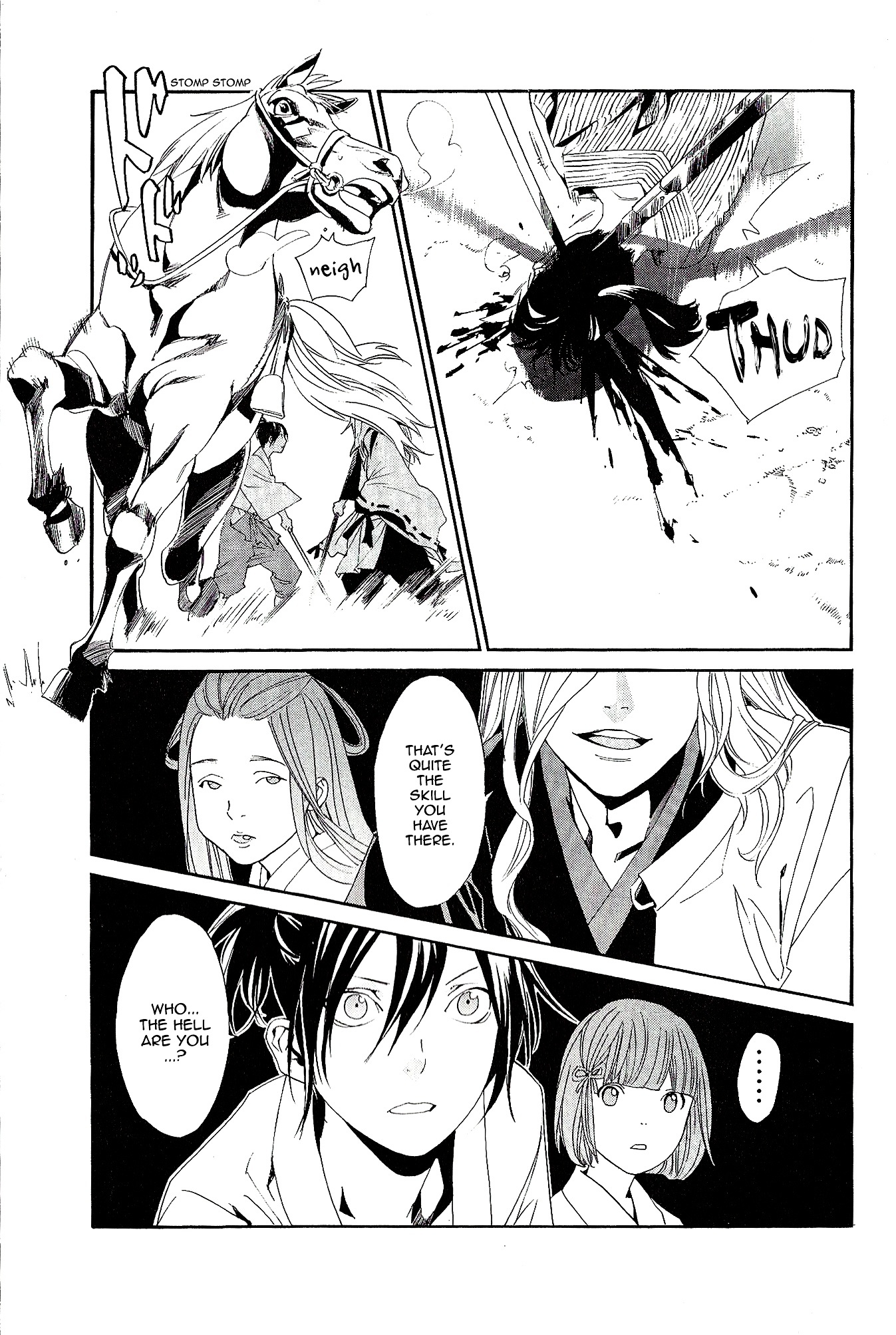 Noragami - Clash, O Ye Gods of Calamity Chapter 1.2 page 10 - Chapter 1--v2- : Clash of The Gods of Calamity