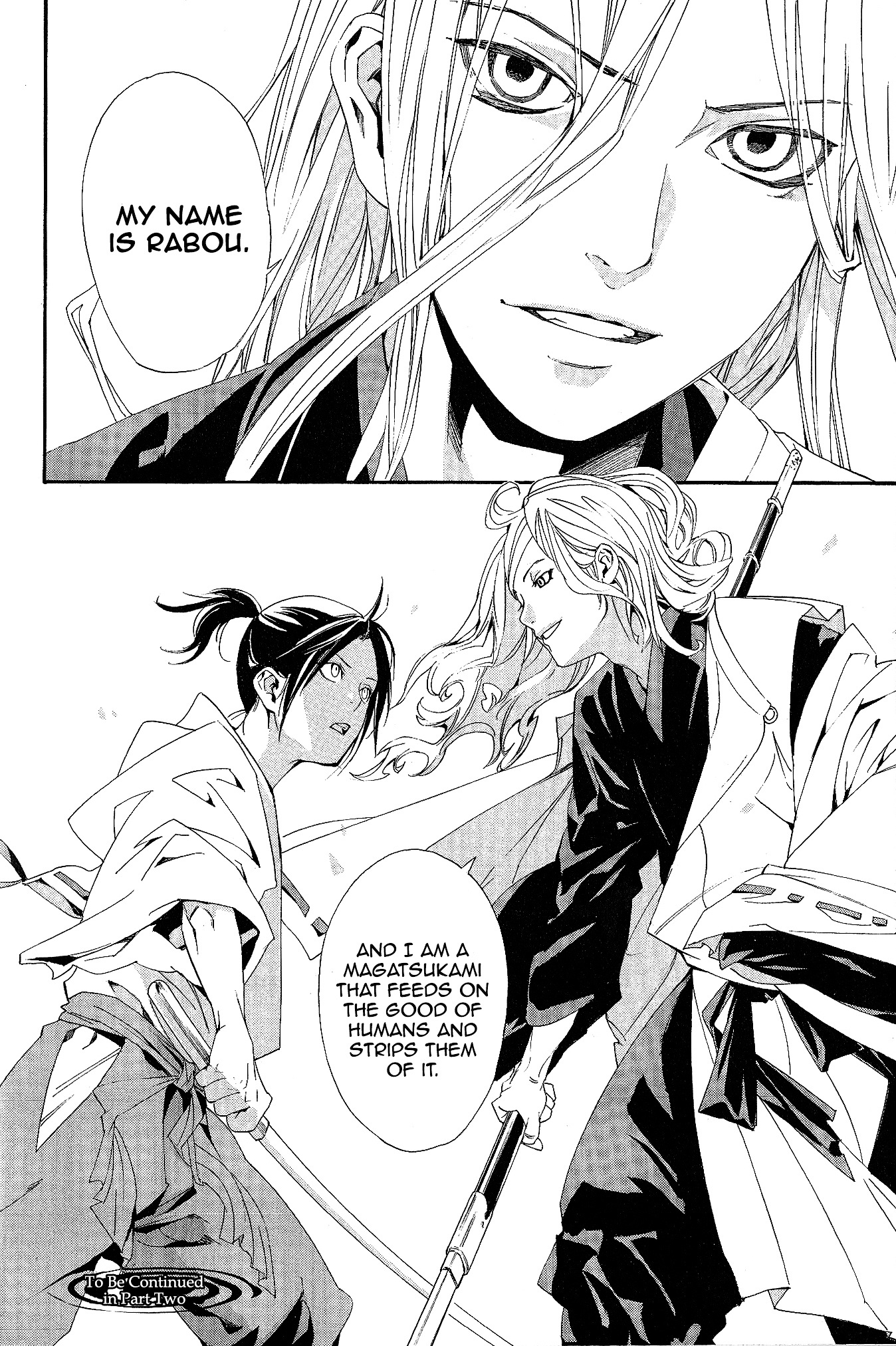 Noragami - Clash, O Ye Gods of Calamity Chapter 1.2 page 11 - Chapter 1--v2- : Clash of The Gods of Calamity