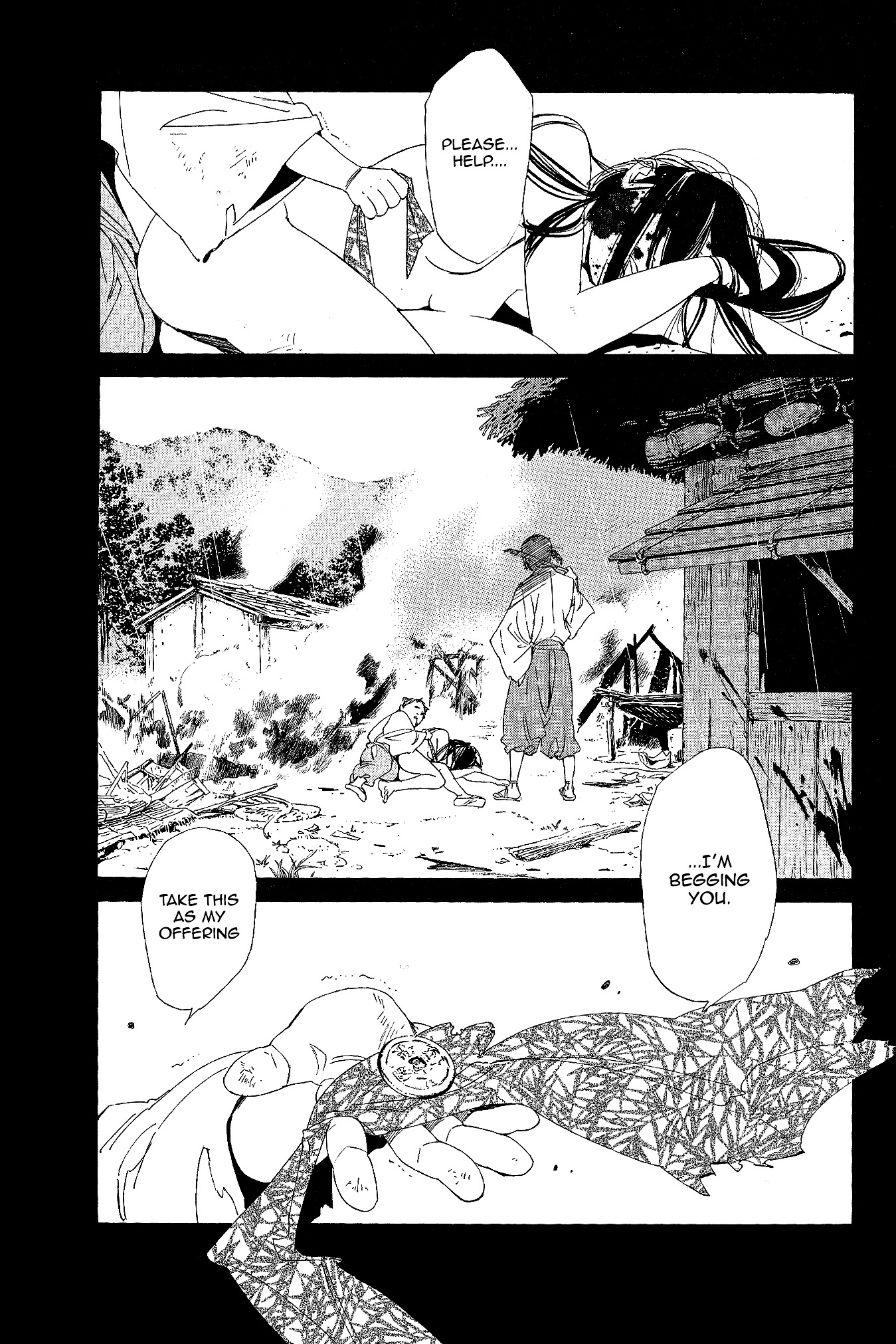 Noragami - Clash, O Ye Gods of Calamity Chapter 1.2 page 2 - Chapter 1--v2- : Clash of The Gods of Calamity