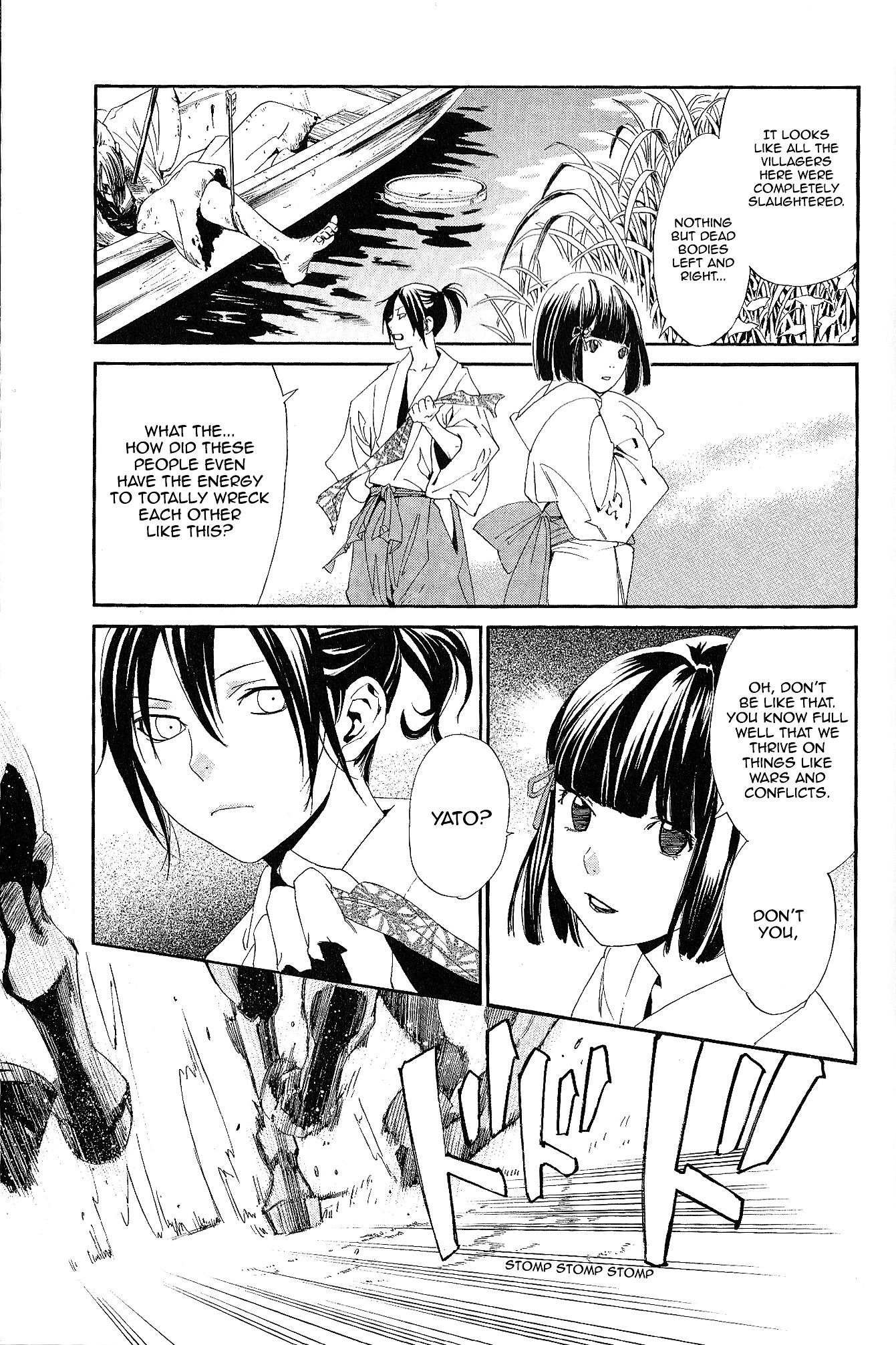Noragami - Clash, O Ye Gods of Calamity Chapter 1.2 page 4 - Chapter 1--v2- : Clash of The Gods of Calamity