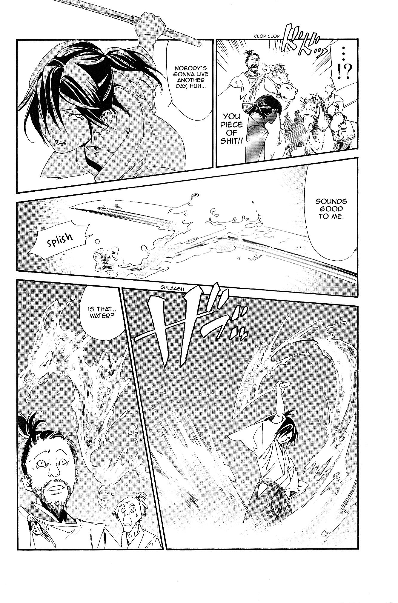 Noragami - Clash, O Ye Gods of Calamity Chapter 1.2 page 7 - Chapter 1--v2- : Clash of The Gods of Calamity