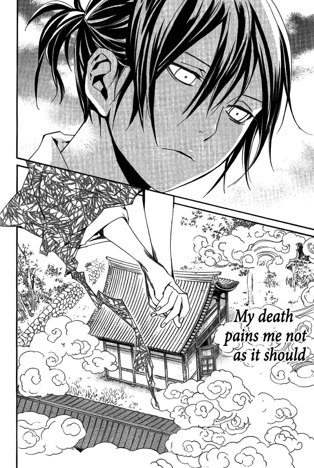 Noragami - Clash, O Ye Gods of Calamity Chapter 2.2 page 10 - Chapter 2 v2 : Clash, O Ye Gods of Calamity (Part 2)