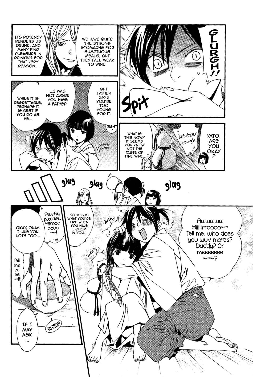 Noragami - Clash, O Ye Gods of Calamity Chapter 2.2 page 4 - Chapter 2 v2 : Clash, O Ye Gods of Calamity (Part 2)