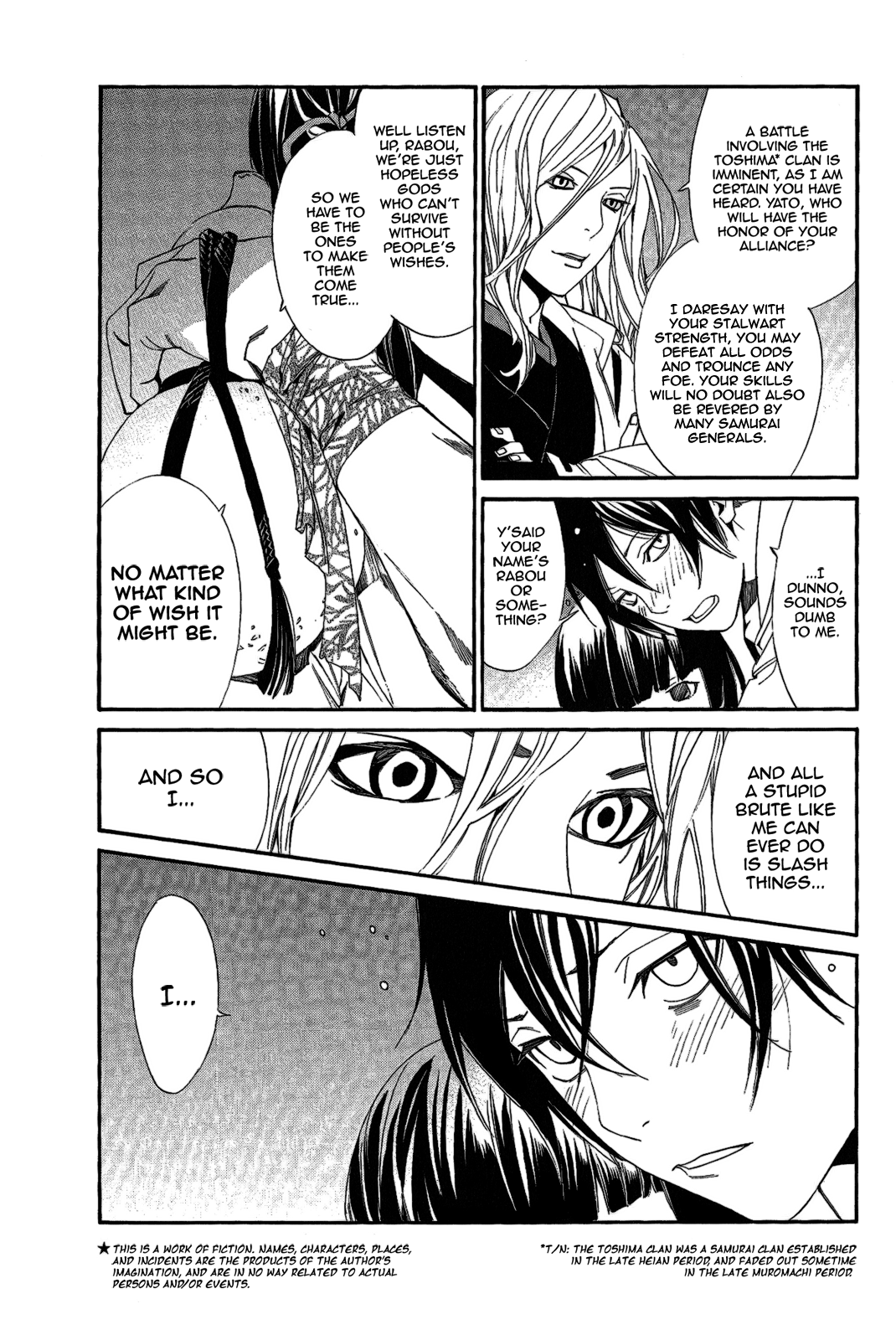 Noragami - Clash, O Ye Gods of Calamity Chapter 2.2 page 5 - Chapter 2 v2 : Clash, O Ye Gods of Calamity (Part 2)