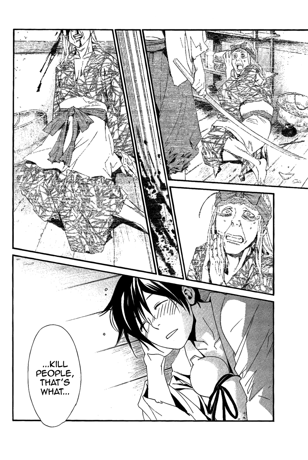 Noragami - Clash, O Ye Gods of Calamity Chapter 2.2 page 6 - Chapter 2 v2 : Clash, O Ye Gods of Calamity (Part 2)