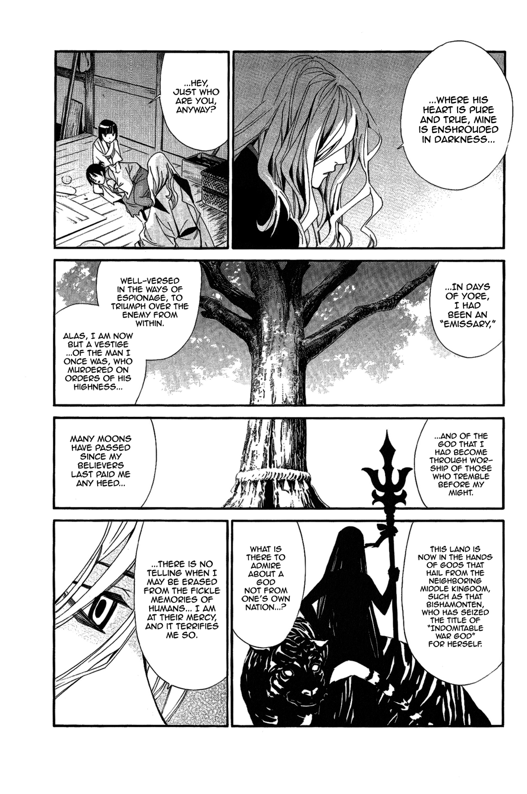 Noragami - Clash, O Ye Gods of Calamity Chapter 2.2 page 7 - Chapter 2 v2 : Clash, O Ye Gods of Calamity (Part 2)