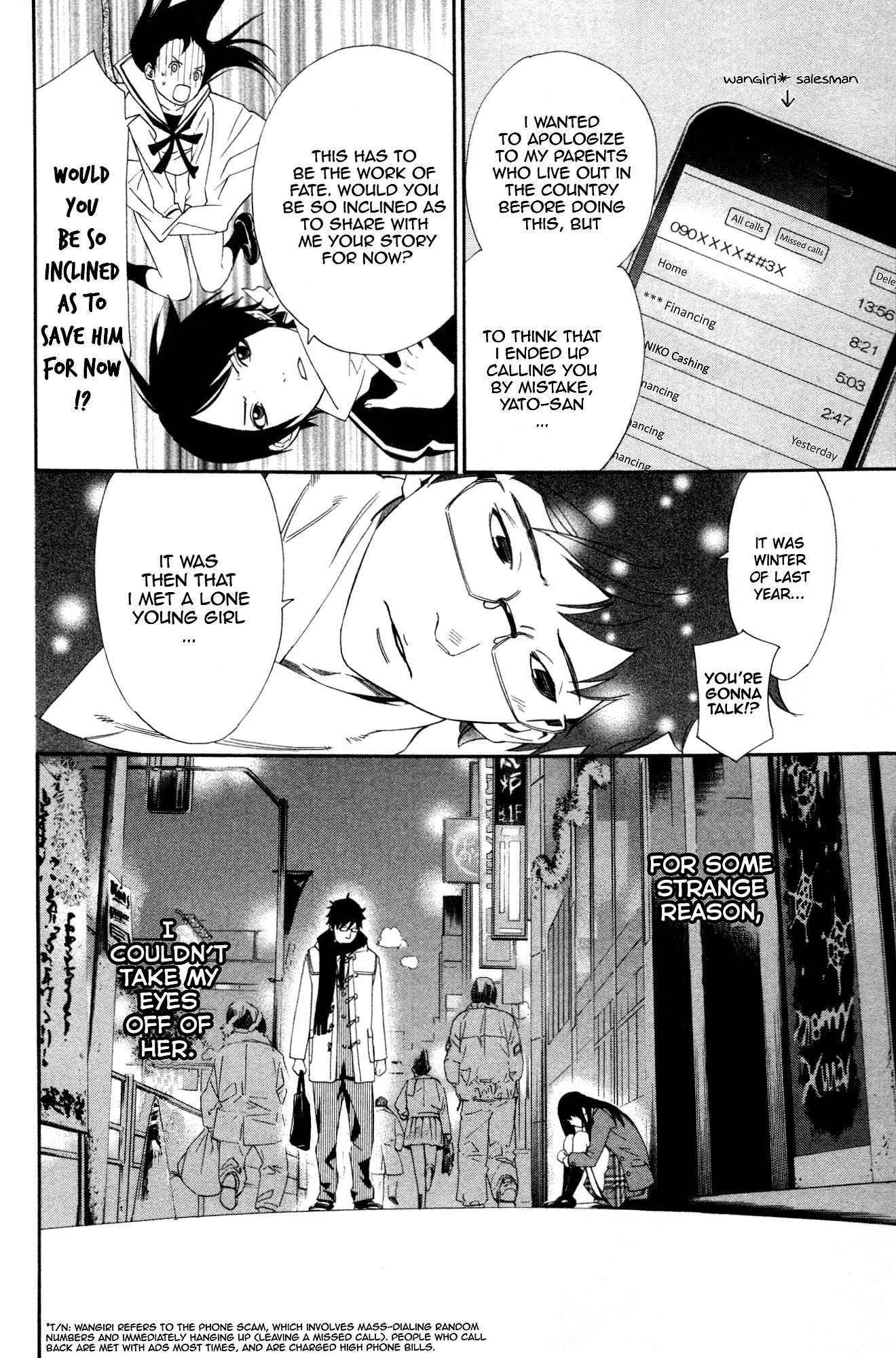 Noragami Shuuishuu Chapter 1 page 10 - Chapter 1: The Falling Man