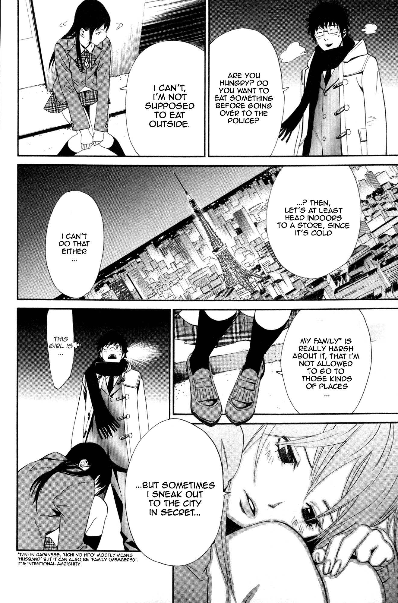 Noragami Shuuishuu Chapter 1 page 12 - Chapter 1: The Falling Man