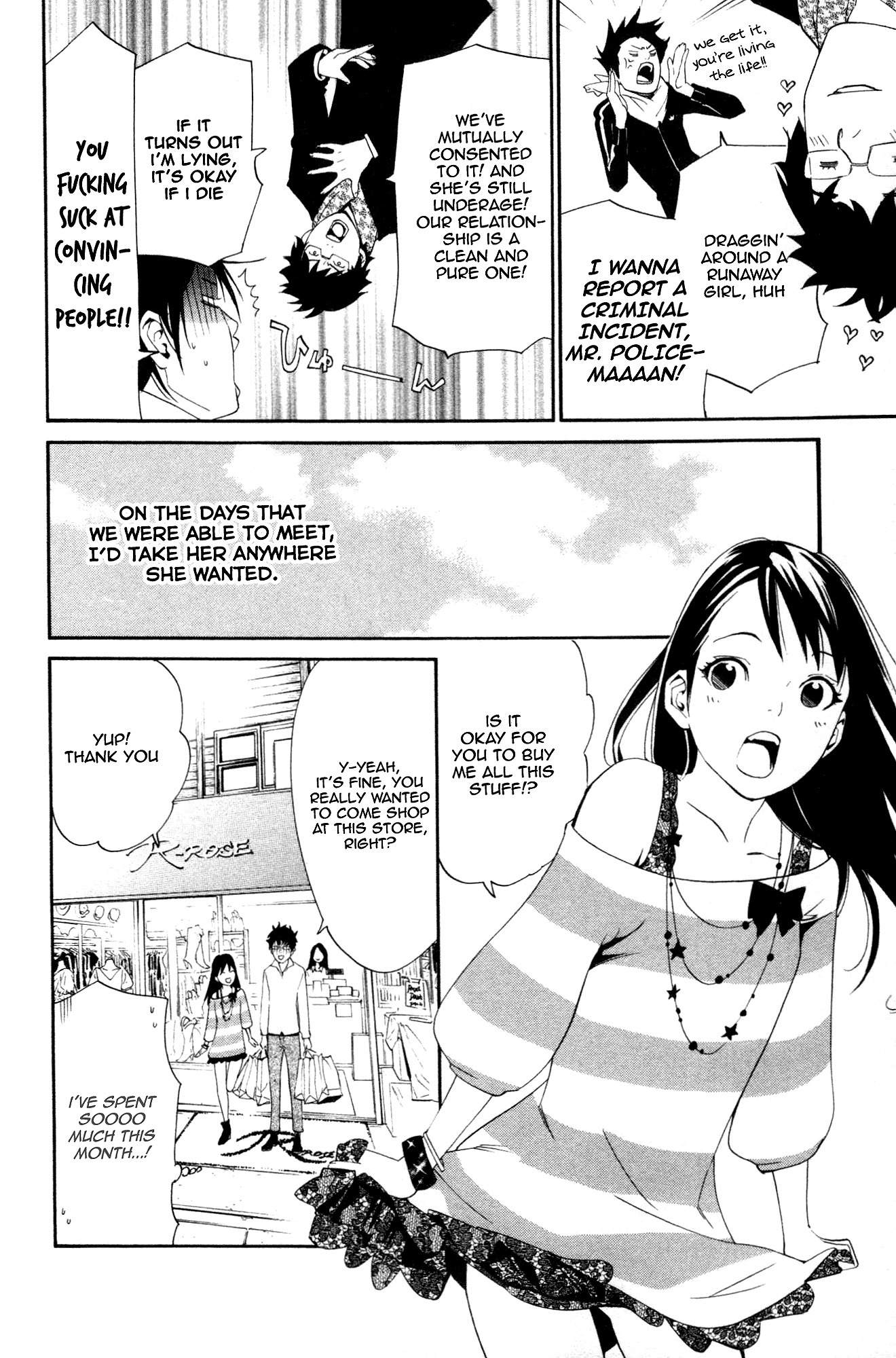 Noragami Shuuishuu Chapter 1 page 14 - Chapter 1: The Falling Man