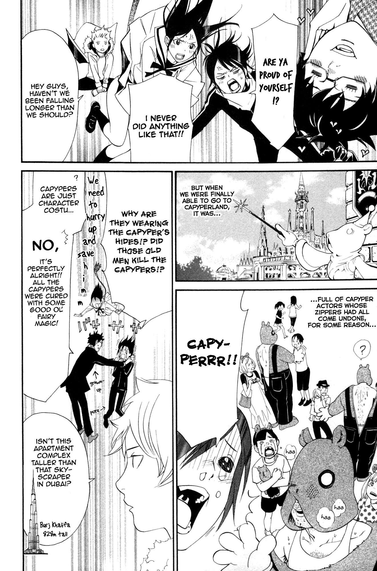 Noragami Shuuishuu Chapter 1 page 16 - Chapter 1: The Falling Man