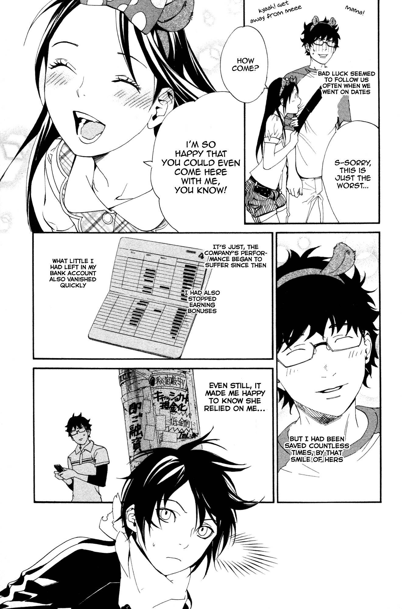Noragami Shuuishuu Chapter 1 page 17 - Chapter 1: The Falling Man