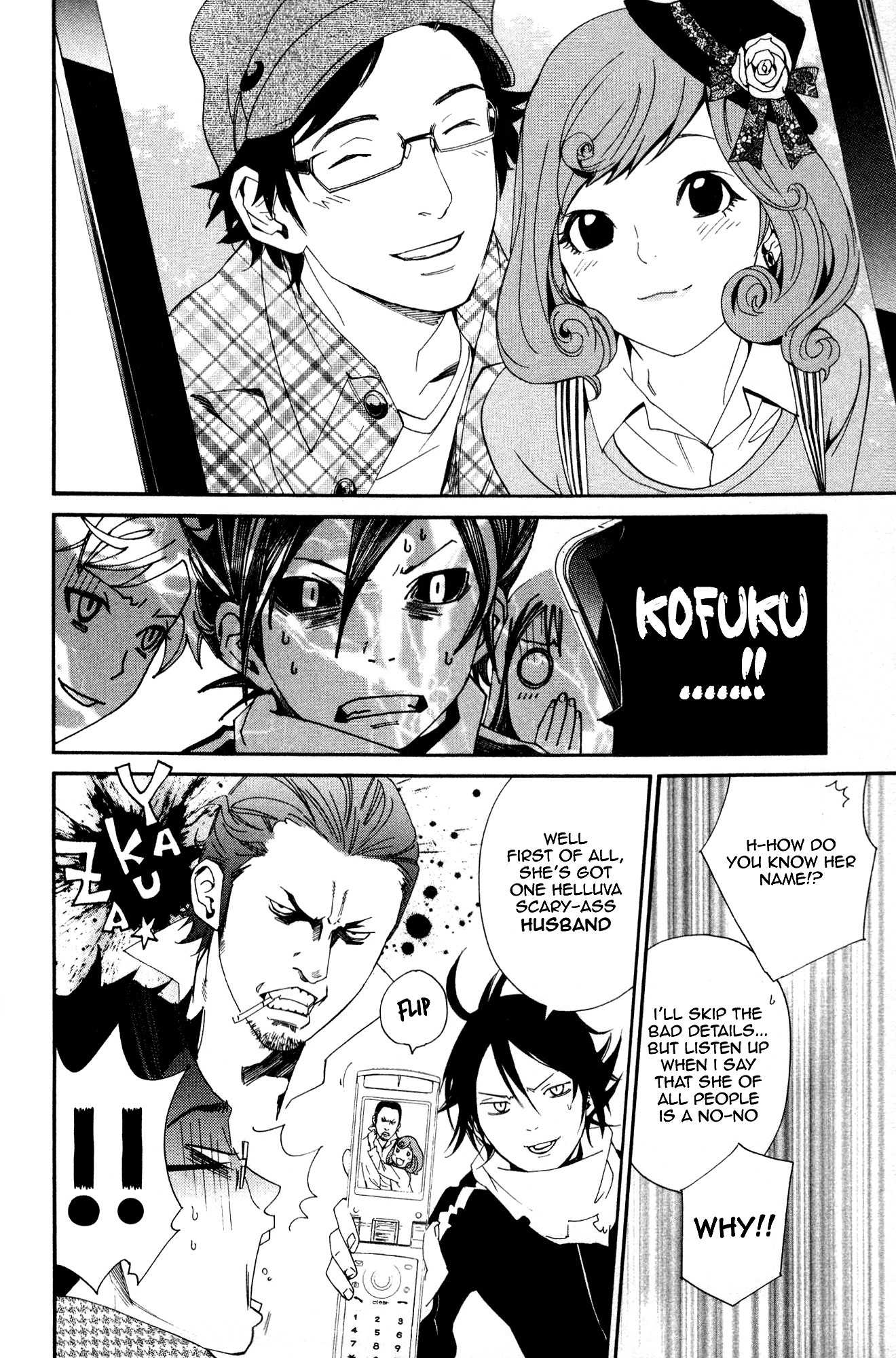 Noragami Shuuishuu Chapter 1 page 20 - Chapter 1: The Falling Man