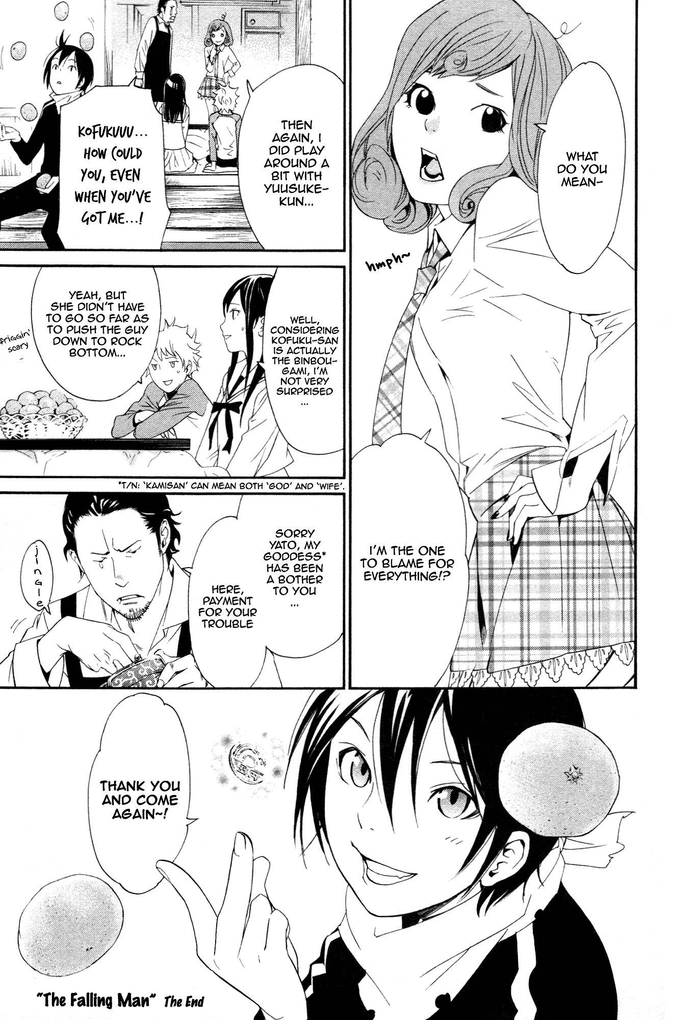 Noragami Shuuishuu Chapter 1 page 25 - Chapter 1: The Falling Man