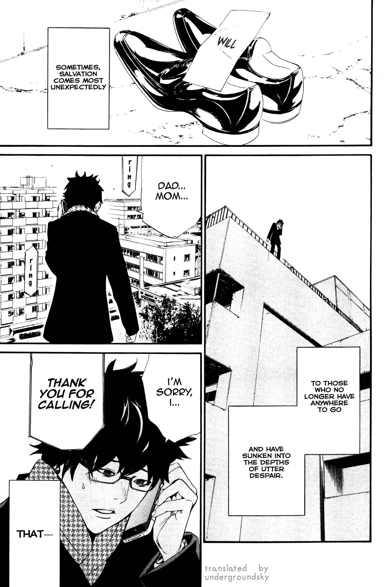 Noragami Shuuishuu Chapter 1 page 5 - Chapter 1: The Falling Man