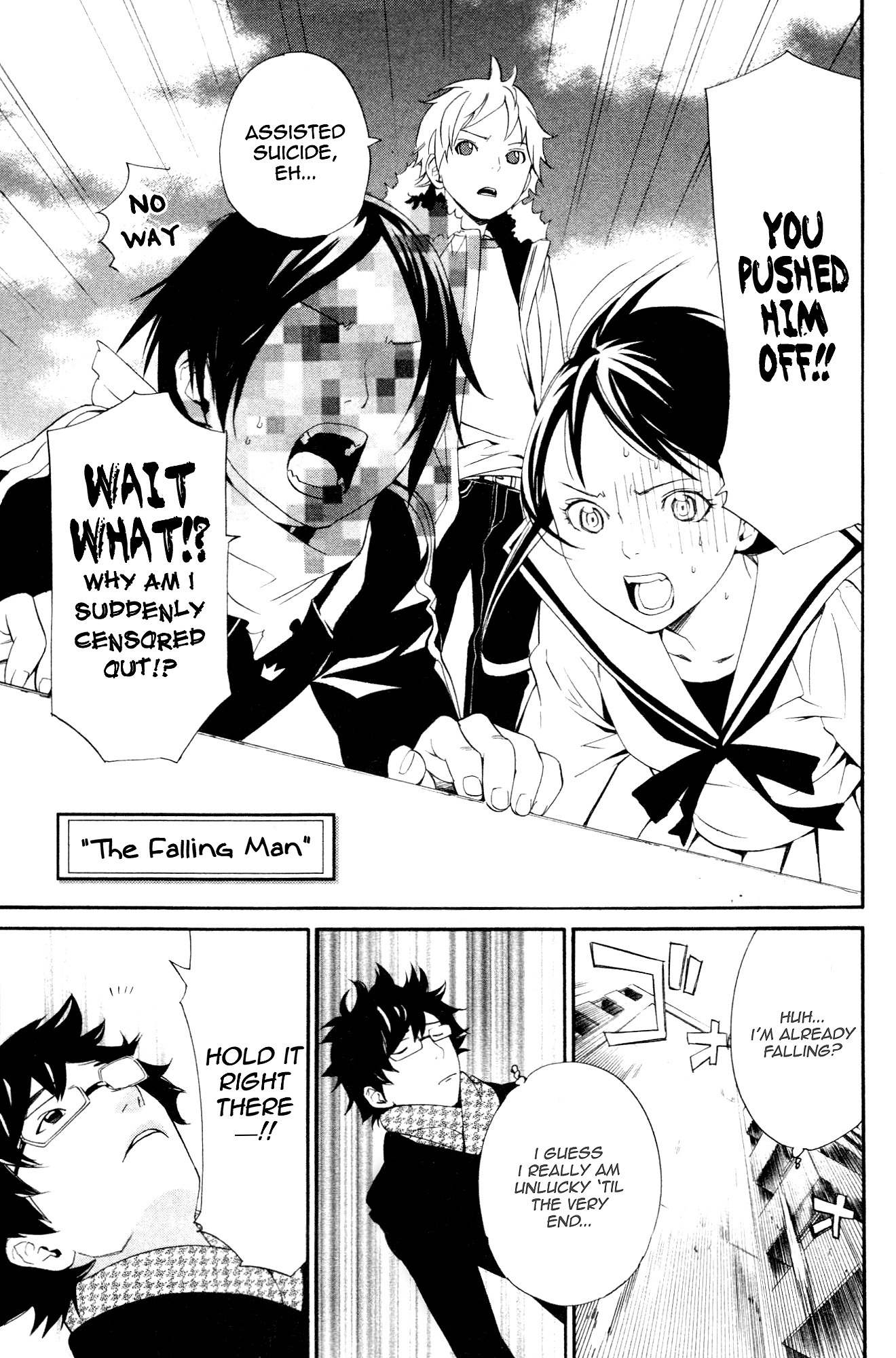 Noragami Shuuishuu Chapter 1 page 7 - Chapter 1: The Falling Man