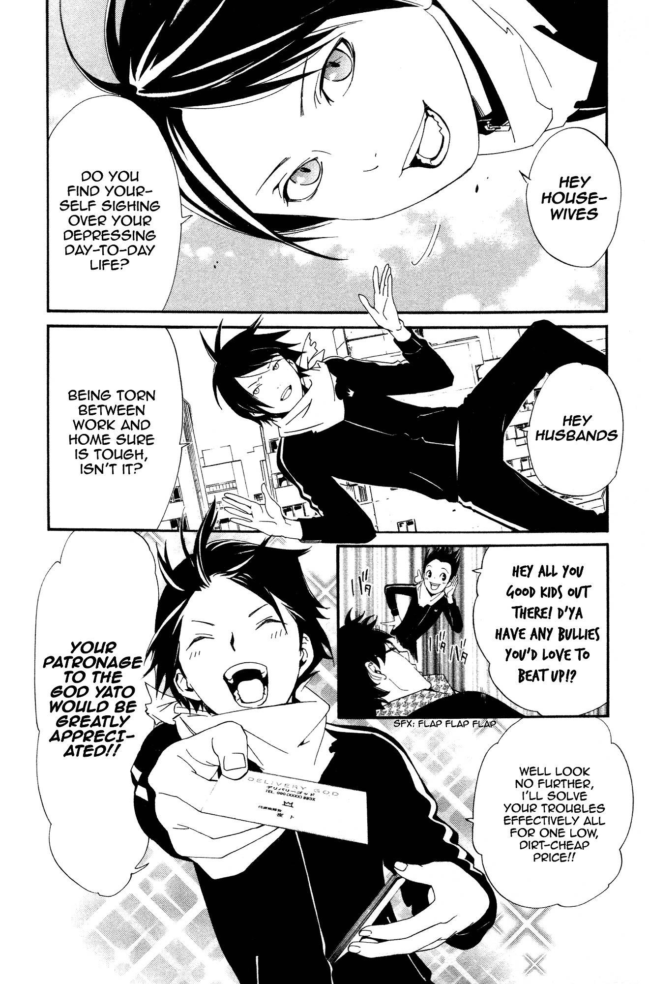 Noragami Shuuishuu Chapter 1 page 8 - Chapter 1: The Falling Man