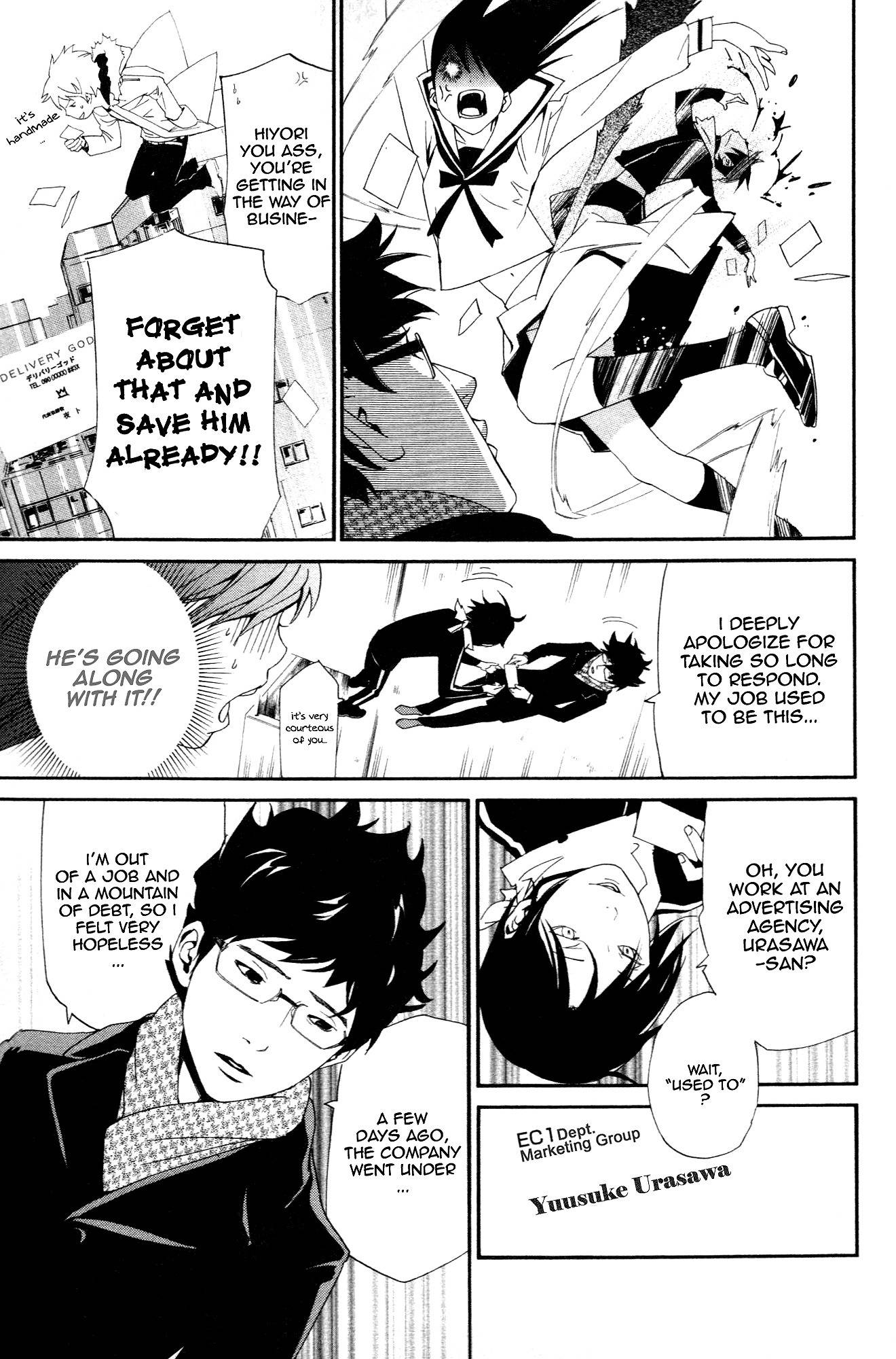 Noragami Shuuishuu Chapter 1 page 9 - Chapter 1: The Falling Man