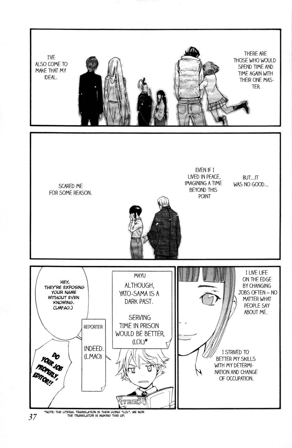 Noragami Shuuishuu Chapter 2 page 12 - Chapter 2: Asking the Heart of Regalias