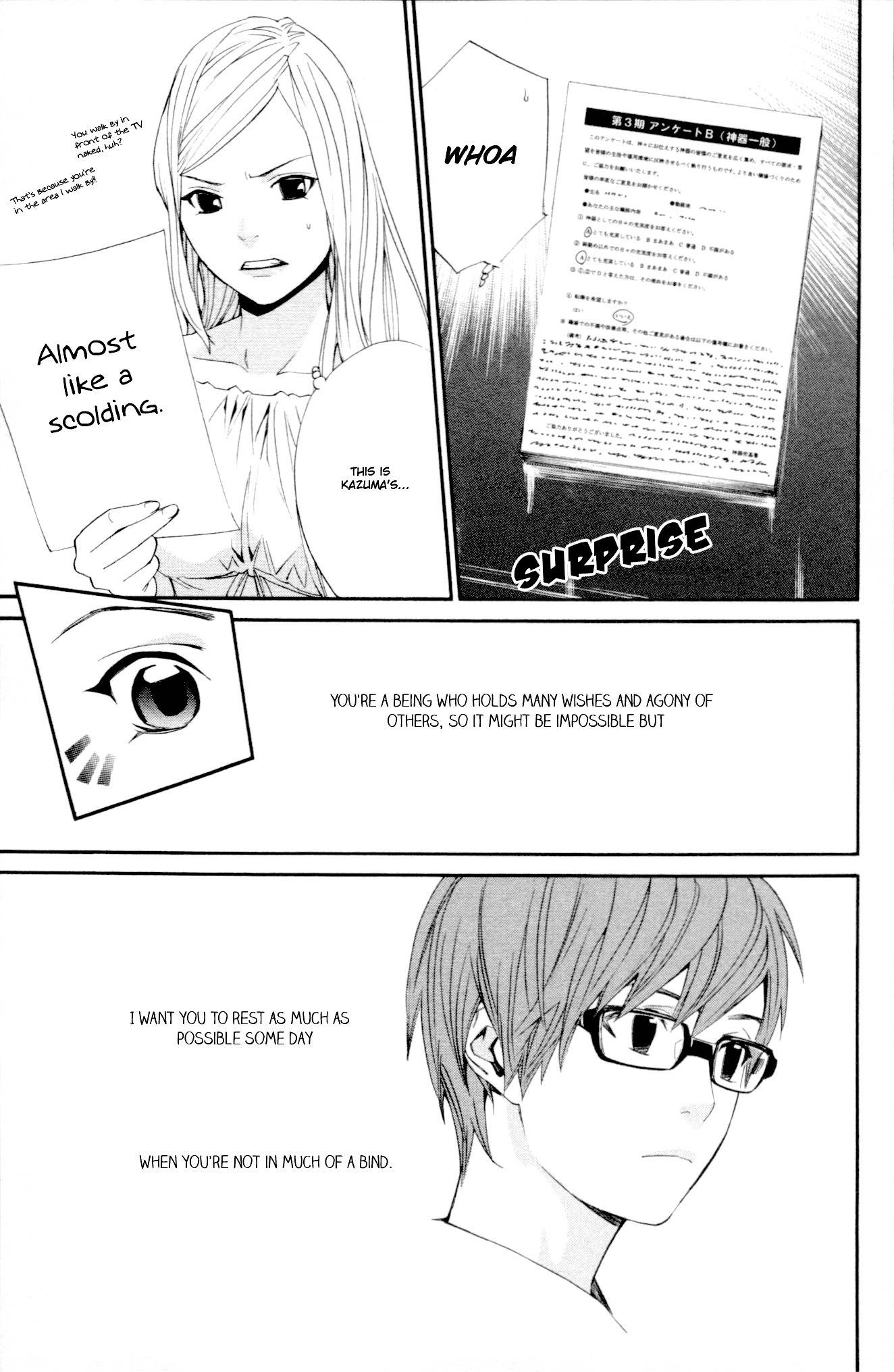 Noragami Shuuishuu Chapter 2 page 16 - Chapter 2: Asking the Heart of Regalias