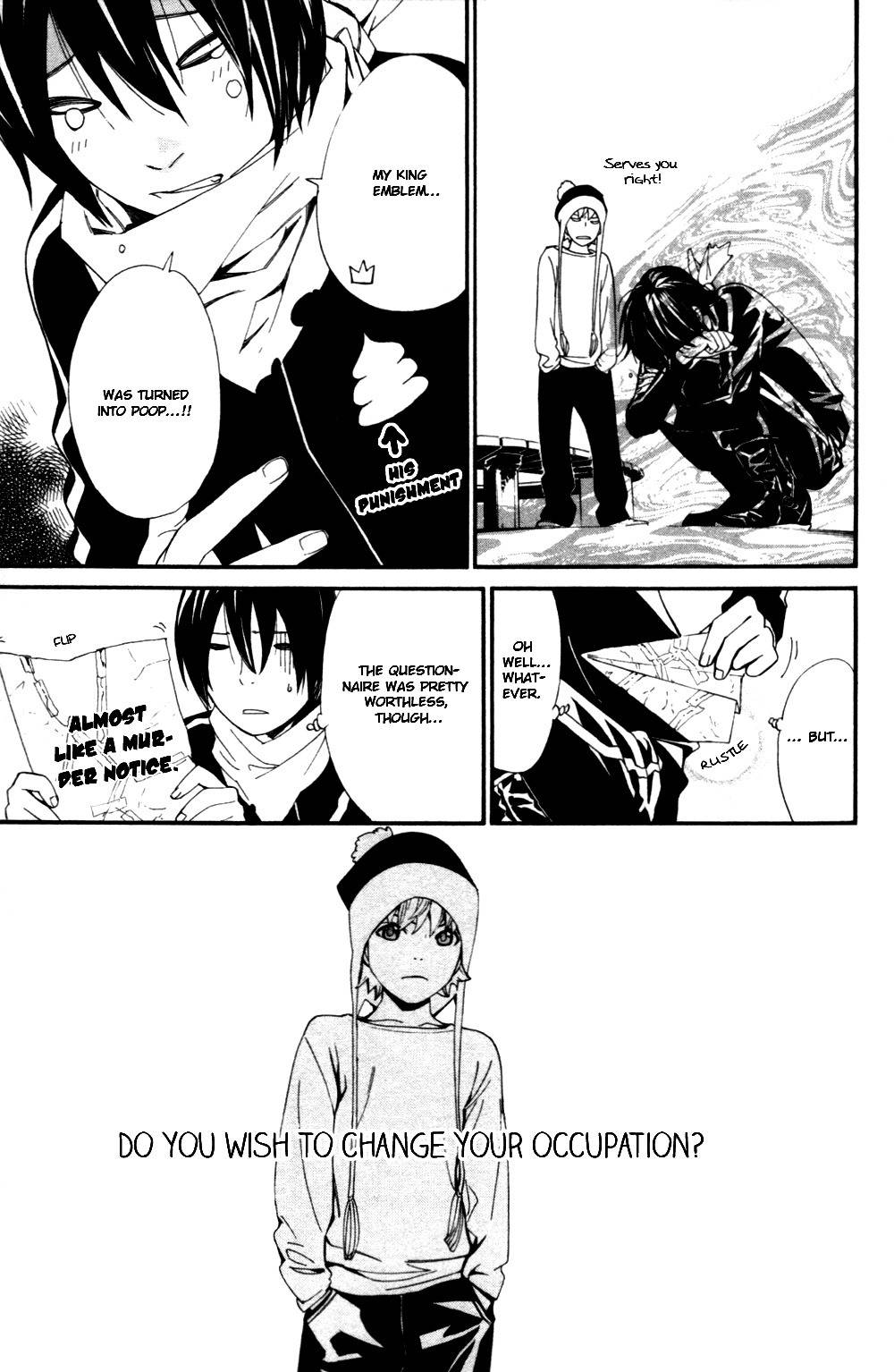 Noragami Shuuishuu Chapter 2 page 18 - Chapter 2: Asking the Heart of Regalias