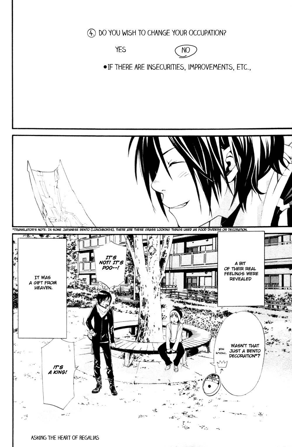 Noragami Shuuishuu Chapter 2 page 19 - Chapter 2: Asking the Heart of Regalias