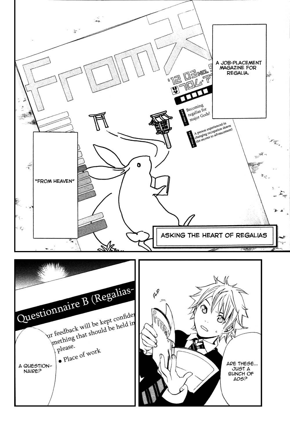 Noragami Shuuishuu Chapter 2 page 3 - Chapter 2: Asking the Heart of Regalias