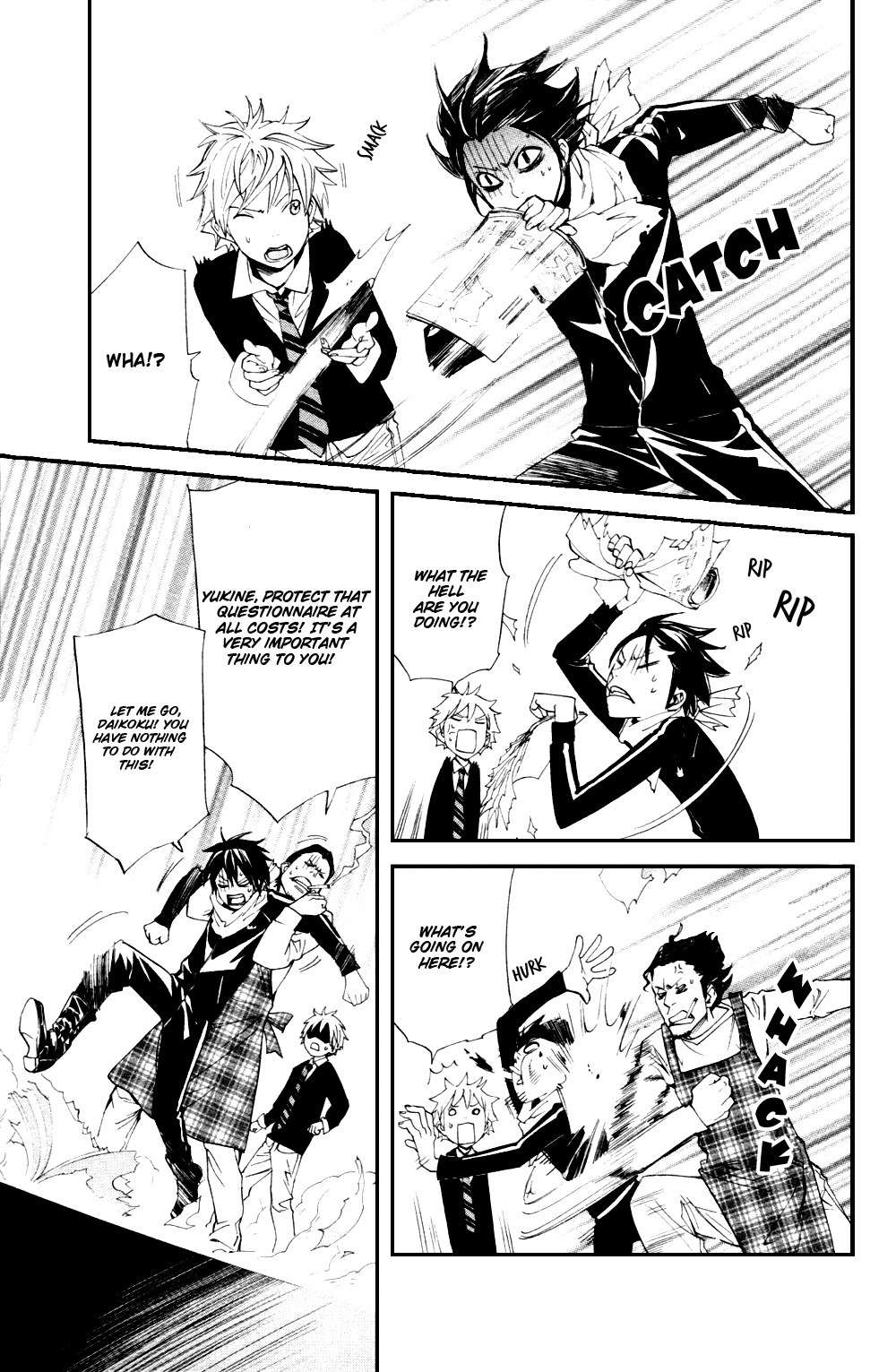 Noragami Shuuishuu Chapter 2 page 4 - Chapter 2: Asking the Heart of Regalias