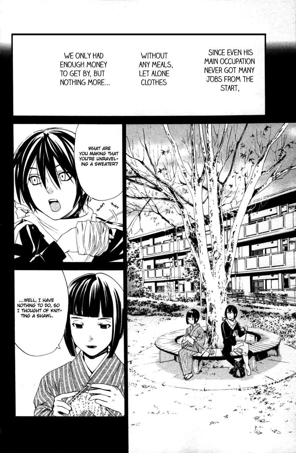 Noragami Shuuishuu Chapter 2 page 9 - Chapter 2: Asking the Heart of Regalias