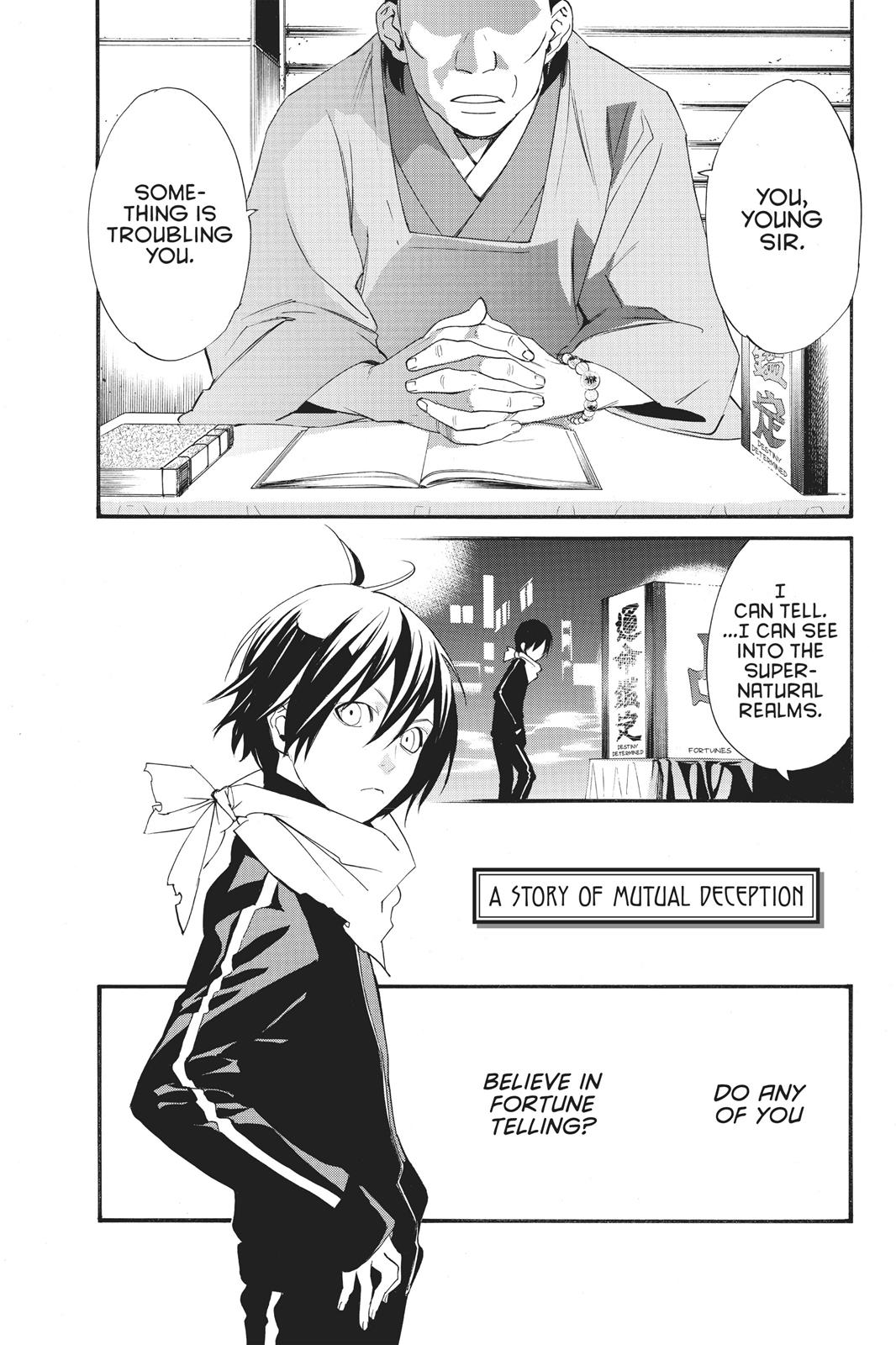 Noragami Shuuishuu Chapter 3 page 1 - Chapter 3